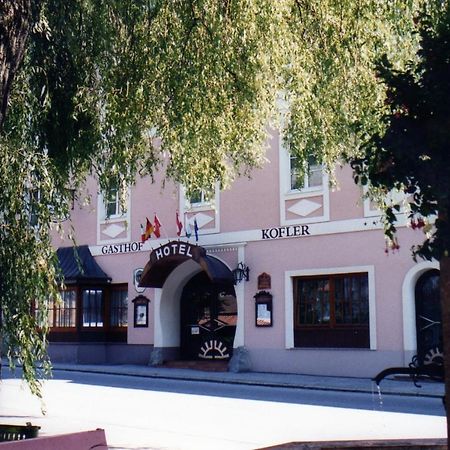 Gasthof Brauerei Kofler Hotel รอทเทนมาน์น ภายนอก รูปภาพ